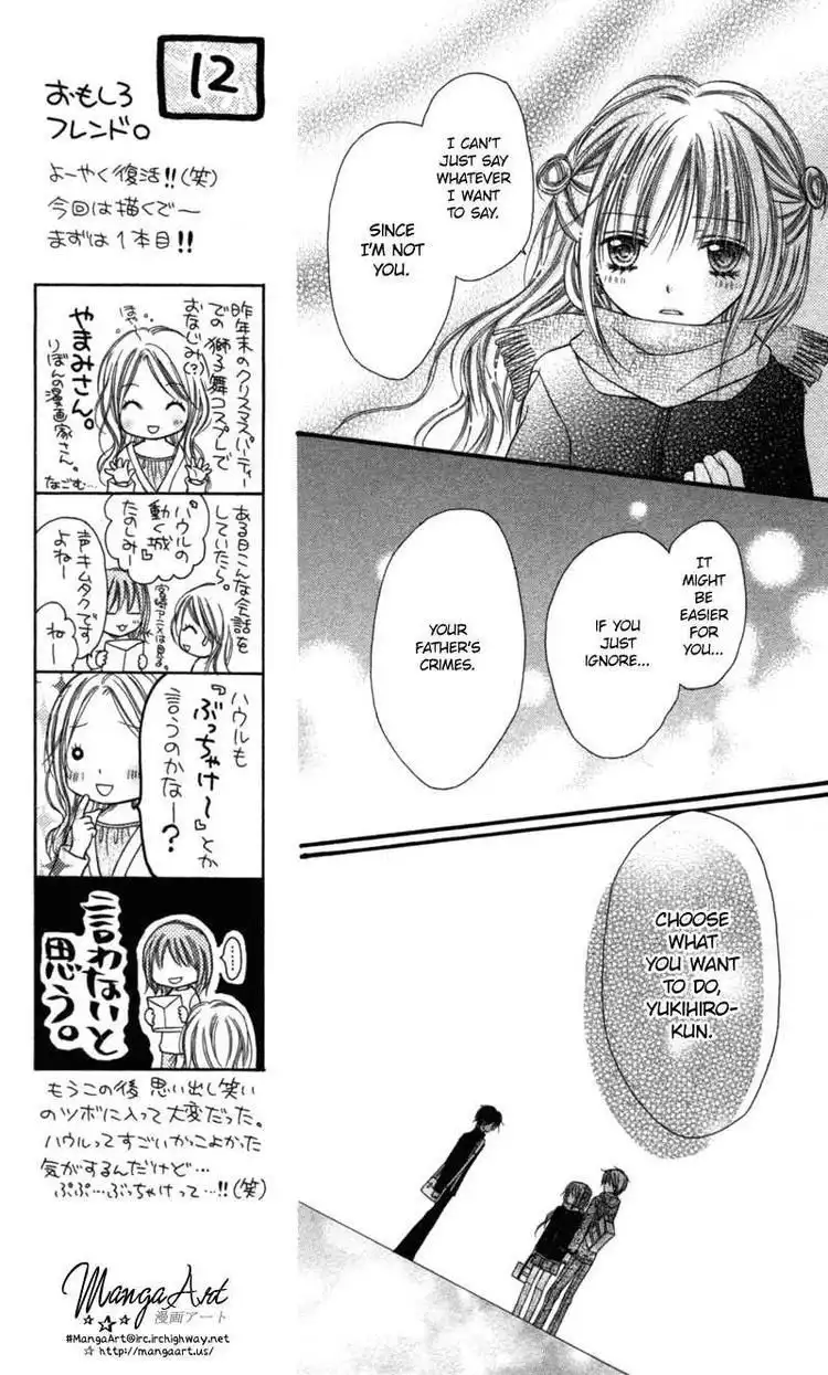 Nagatachou Strawberry Chapter 17 17